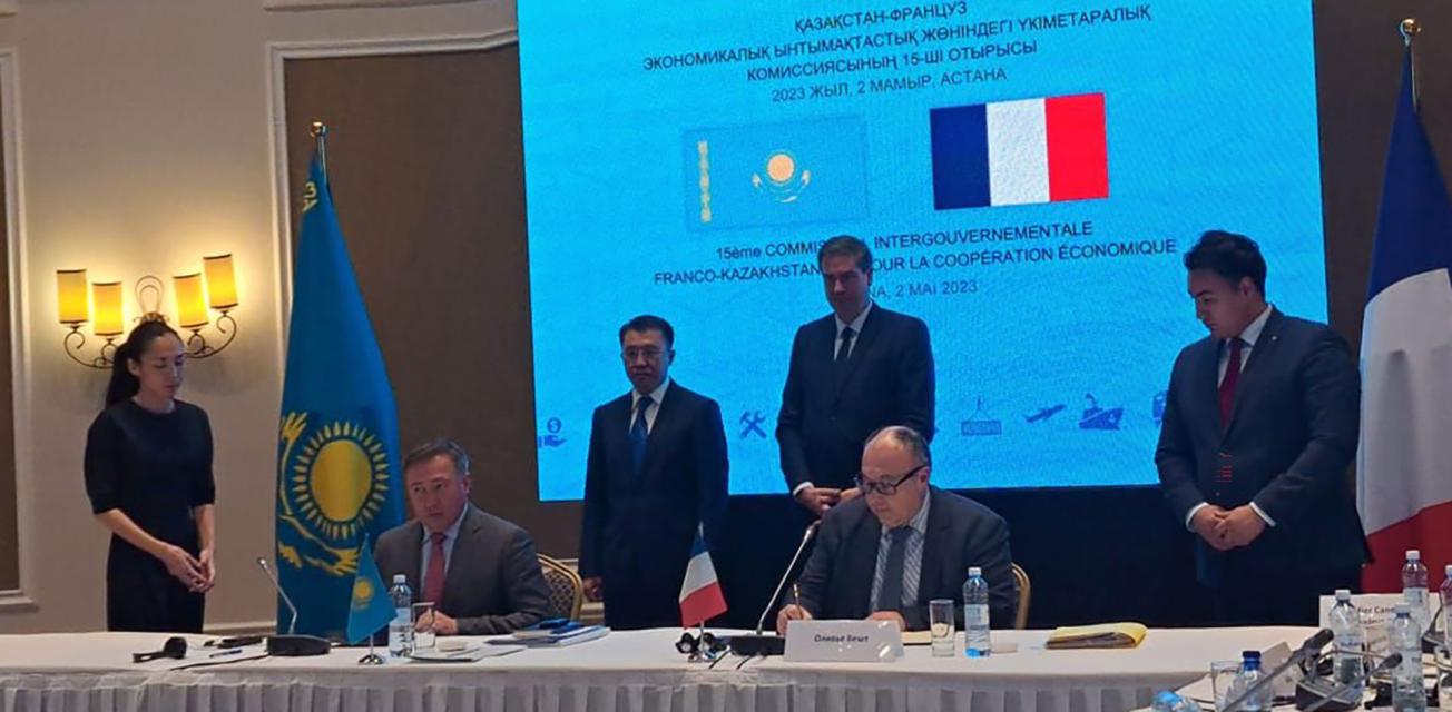 Un accord-cadre a été signé début mai 2023 entre le BRGM et le Comité de la géologie du ministère de l'Industrie et du Développement des Infrastructures du Kazakhstan.