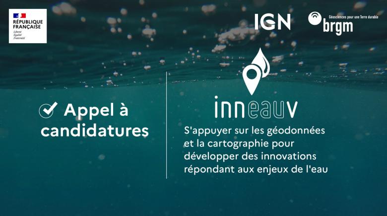 Inneauv event - call for candidates